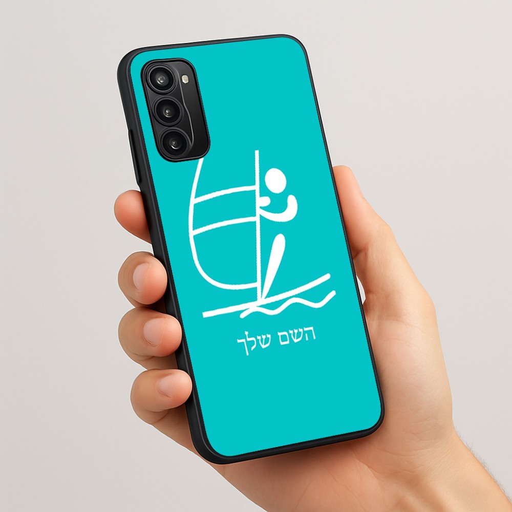 כיסוי בעיצוב אישי עם השם שלך לדגם - Motorola Moto G05 4G בעיצוב שייט אולימפי