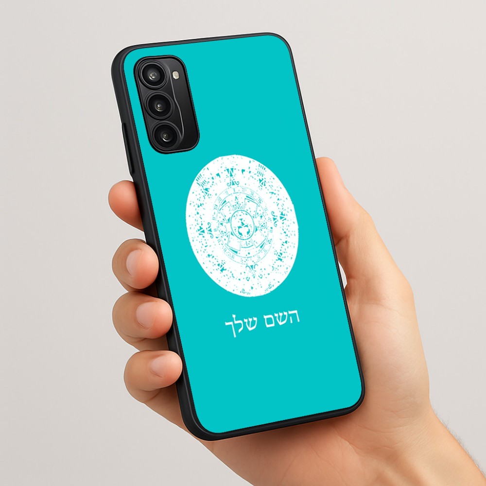כיסוי בעיצוב אישי עם השם שלך לדגם - Motorola Moto G05 4G בעיצוב לוח שנה אצטקי של המאיה