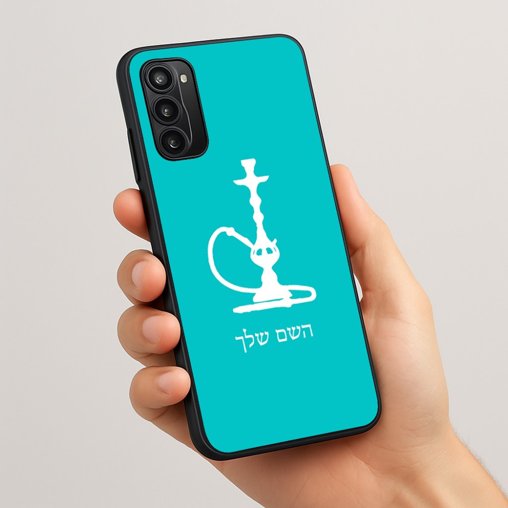 כיסוי בעיצוב אישי עם השם שלך לדגם - Motorola Moto G05 4G בעיצוב נרגילה