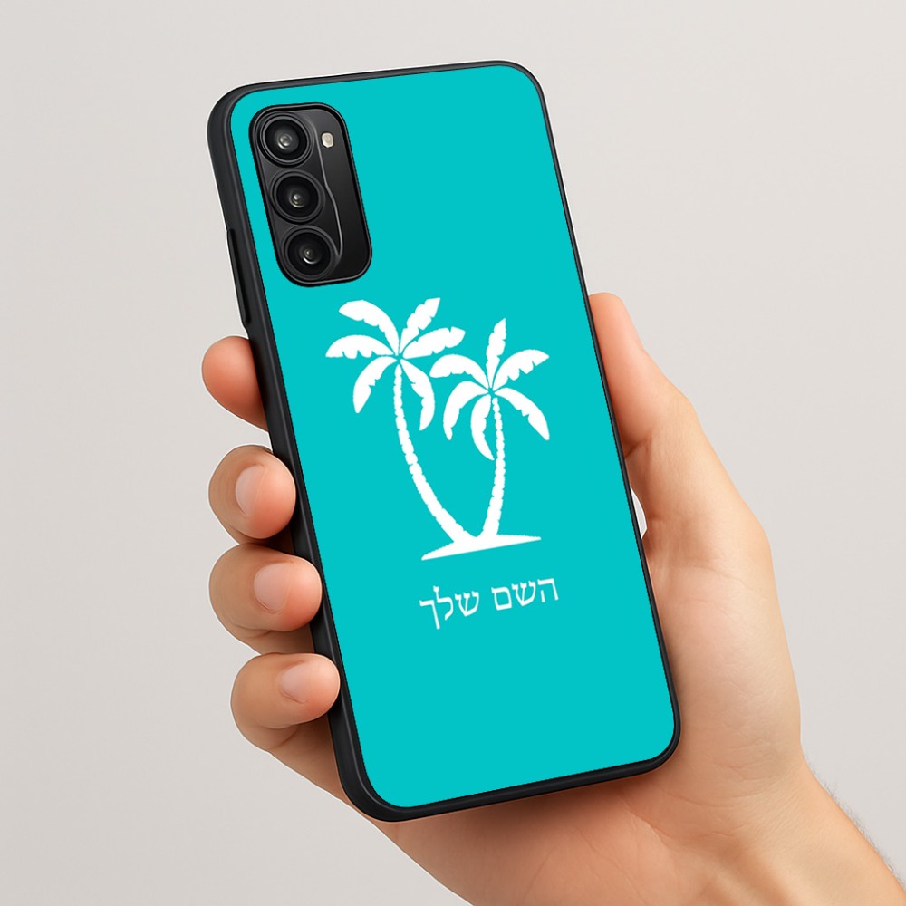 כיסוי בעיצוב אישי עם השם שלך לדגם - Motorola Moto G05 4G בעיצוב כפות ידיים