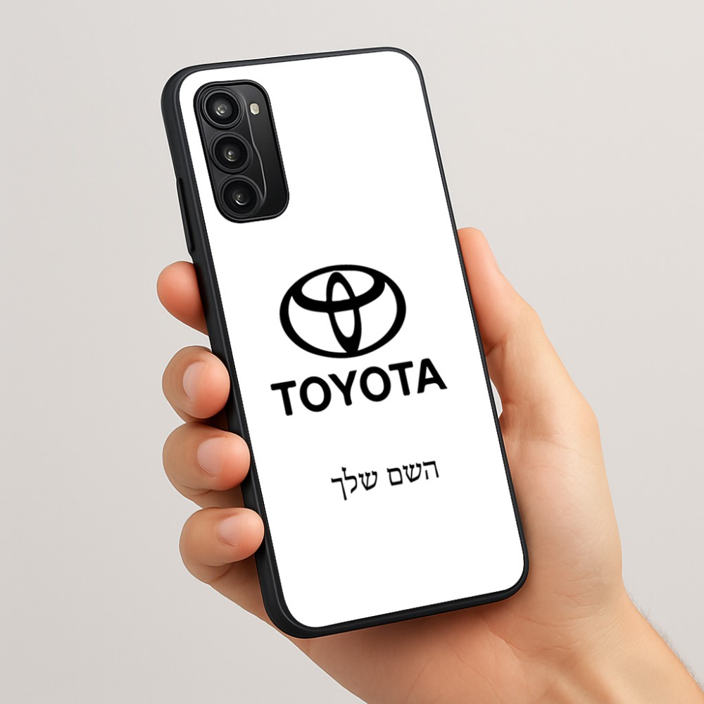 כיסוי בעיצוב אישי עם השם שלך לדגם - Motorola Moto G05 4G בעיצוב טויוטה