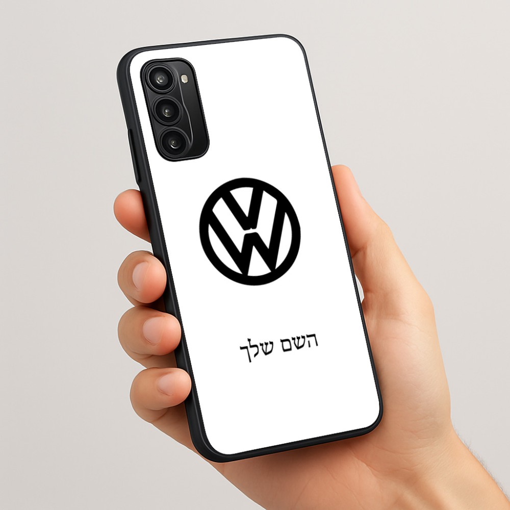 כיסוי בעיצוב אישי עם השם שלך לדגם - Motorola Moto G05 4G בעיצוב פולקסווגן