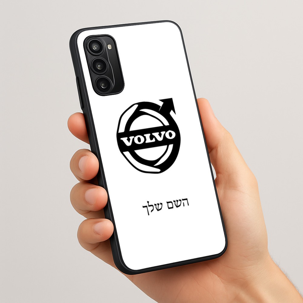כיסוי בעיצוב אישי עם השם שלך לדגם - Motorola Moto G05 4G בעיצוב וולוו