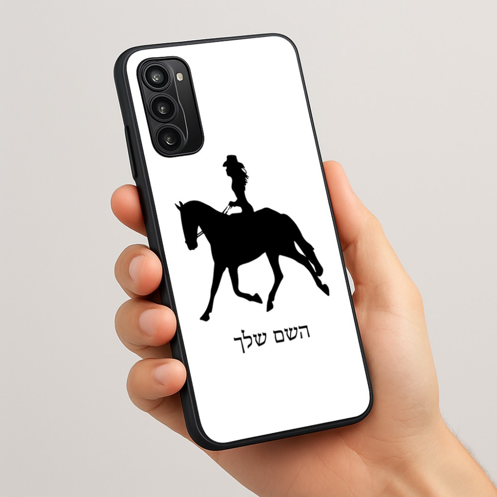 כיסוי בעיצוב אישי עם השם שלך לדגם - Motorola Moto G05 4G בעיצוב קאוגירל - אישה