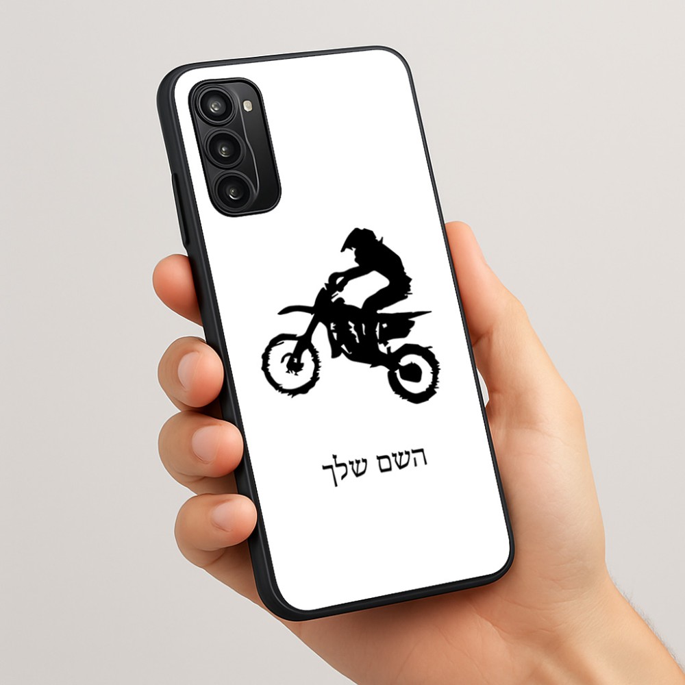 כיסוי בעיצוב אישי עם השם שלך לדגם - Motorola Moto G05 4G בעיצוב מוטוקרוס