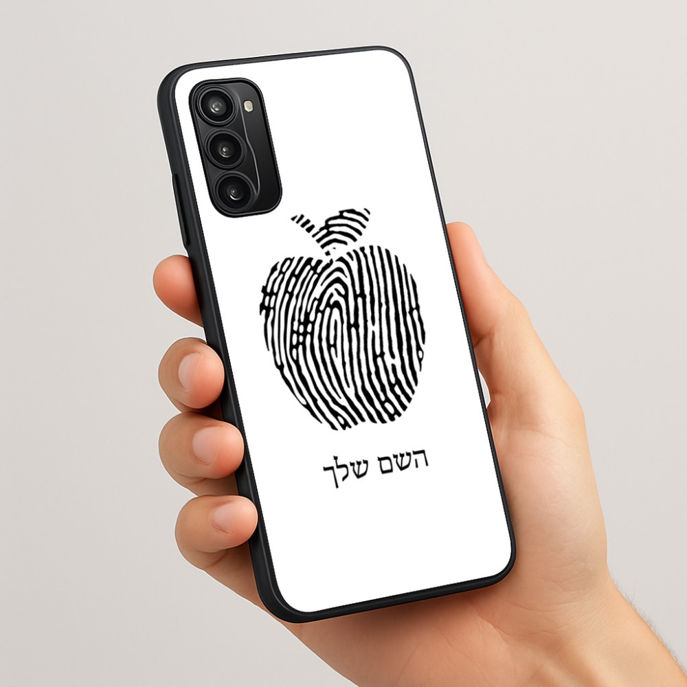 כיסוי בעיצוב אישי עם השם שלך לדגם - Motorola Moto G05 4G בעיצוב הדפס תפוח