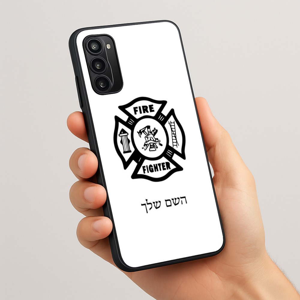 כיסוי בעיצוב אישי עם השם שלך לדגם - Motorola Moto G05 4G בעיצוב כבאי - תגית