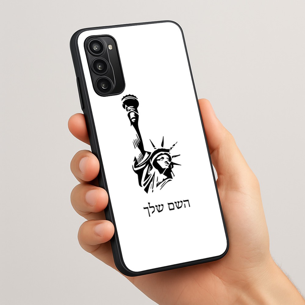 כיסוי בעיצוב אישי עם השם שלך לדגם - Motorola Moto G05 4G בעיצוב פסל החירות