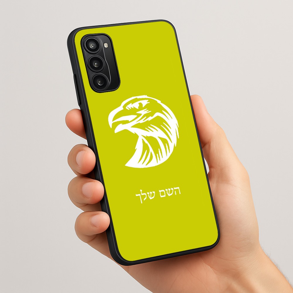 כיסוי בעיצוב אישי עם השם שלך לדגם - Motorola Moto G05 4G בעיצוב ראש נשר