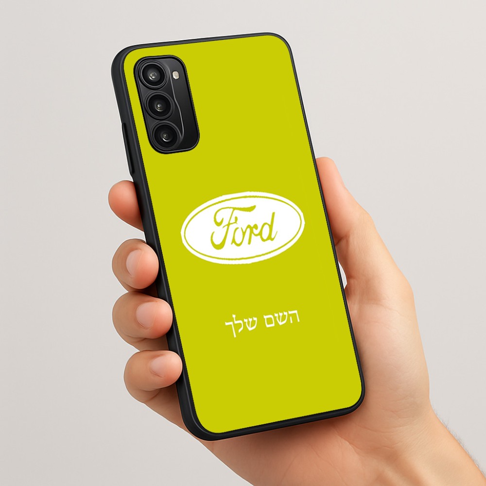 כיסוי בעיצוב אישי עם השם שלך לדגם - Motorola Moto G05 4G בעיצוב לחצות