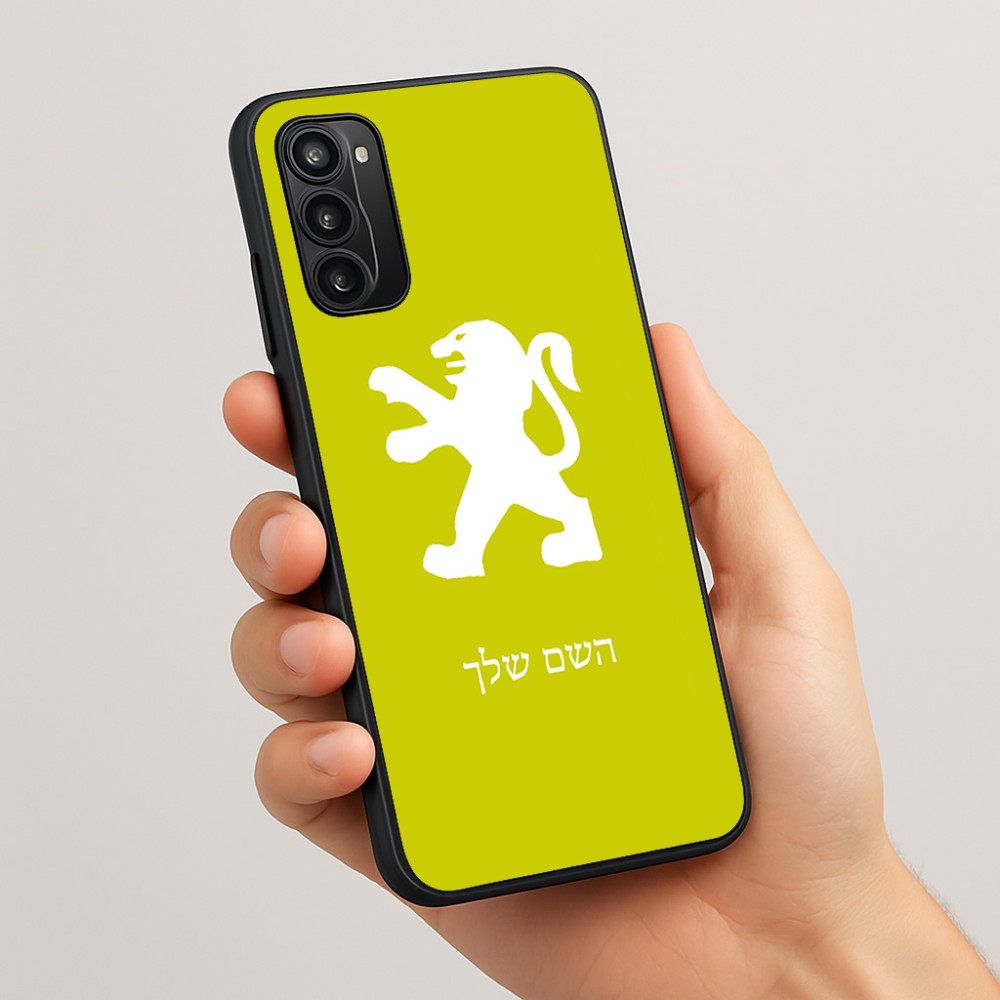 כיסוי בעיצוב אישי עם השם שלך לדגם - Motorola Moto G05 4G בעיצוב פיג'ו