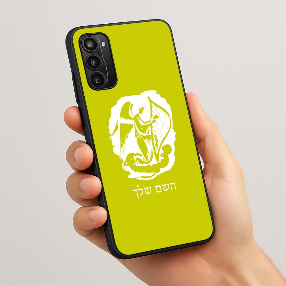 כיסוי בעיצוב אישי עם השם שלך לדגם - Motorola Moto G05 4G בעיצוב אנג'ל מוזיקלי