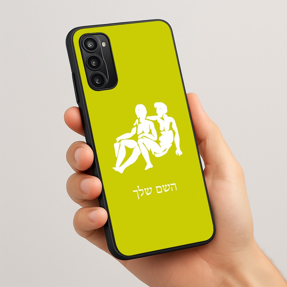 כיסוי בעיצוב אישי עם השם שלך לדגם - Motorola Moto G05 4G בעיצוב מזלות - תאומים