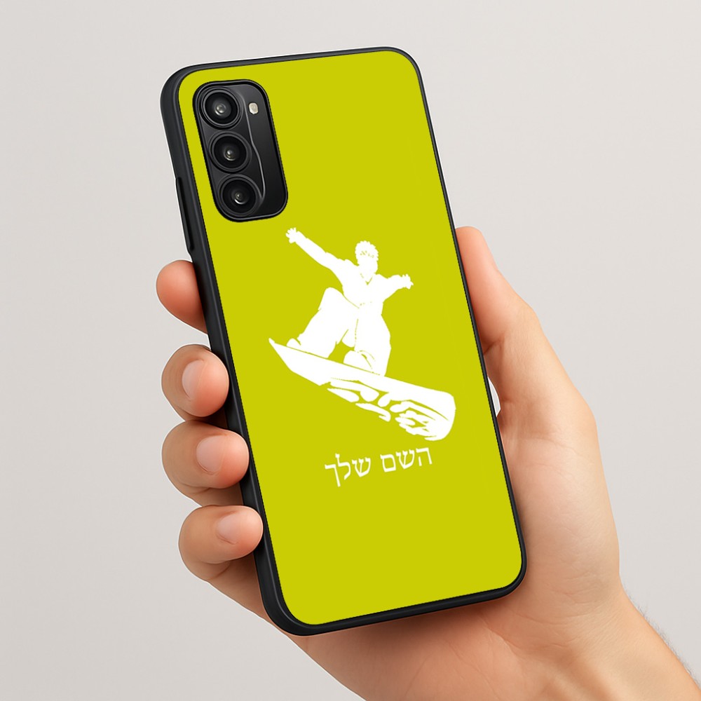 כיסוי בעיצוב אישי עם השם שלך לדגם - Motorola Moto G05 4G בעיצוב סנובורדיסט