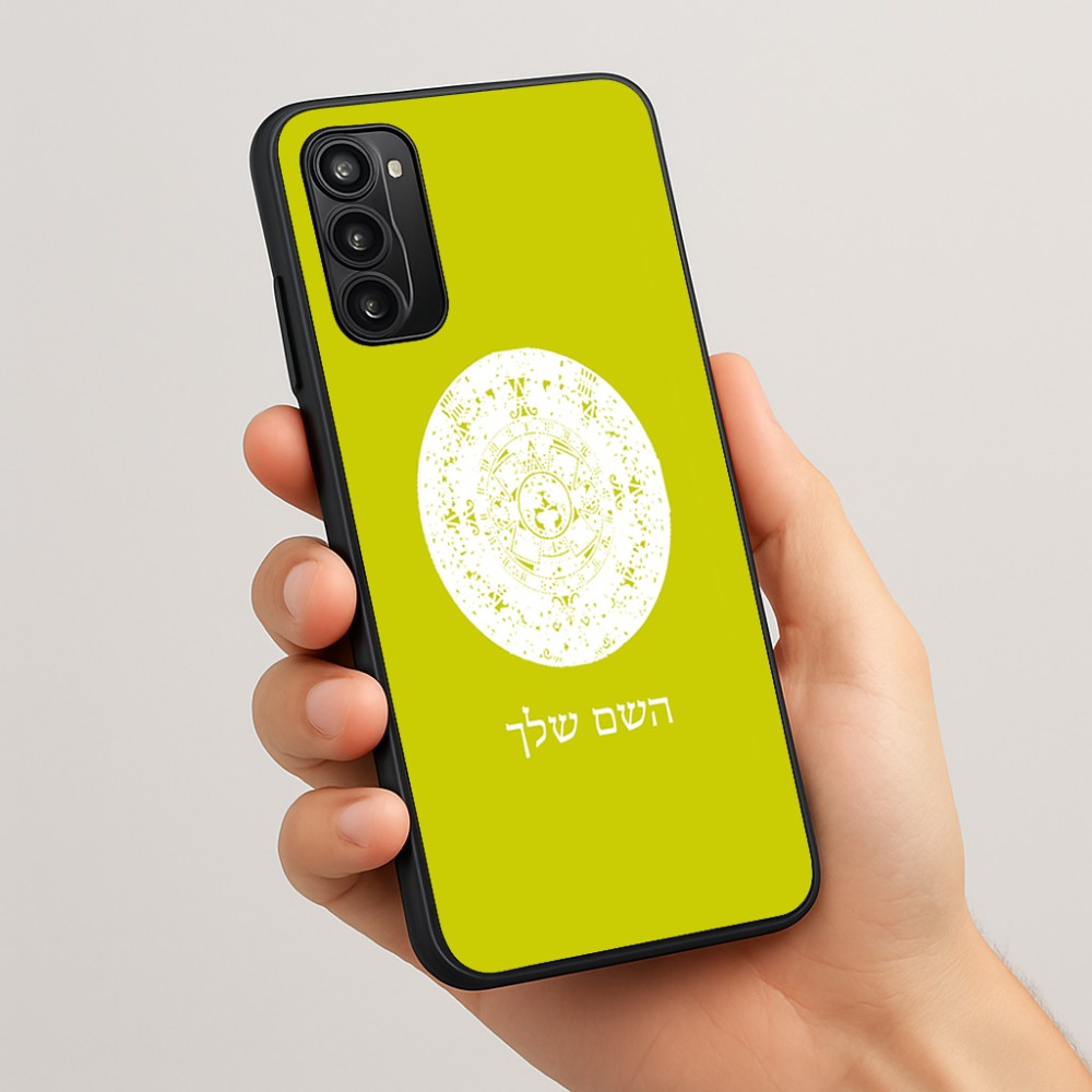 כיסוי בעיצוב אישי עם השם שלך לדגם - Motorola Moto G05 4G בעיצוב לוח שנה אצטקי של המאיה
