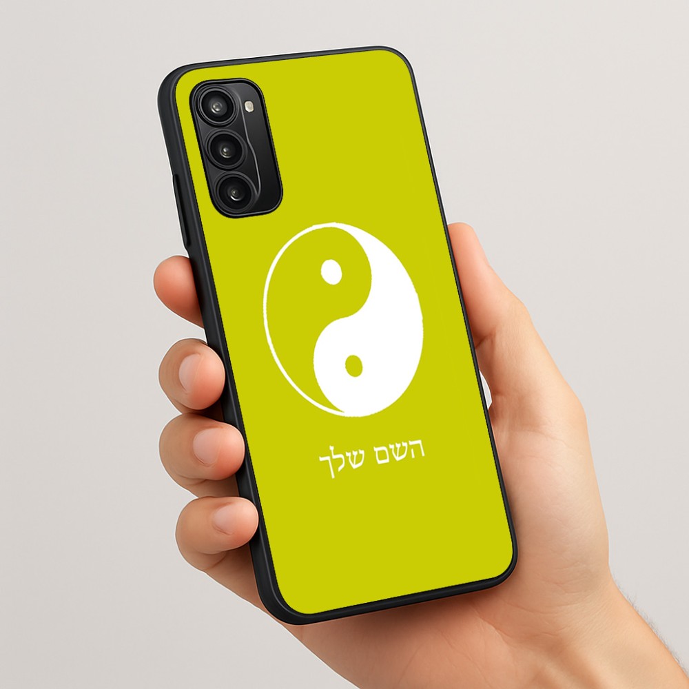 כיסוי בעיצוב אישי עם השם שלך לדגם - Motorola Moto G05 4G בעיצוב סמל יינג יאנג