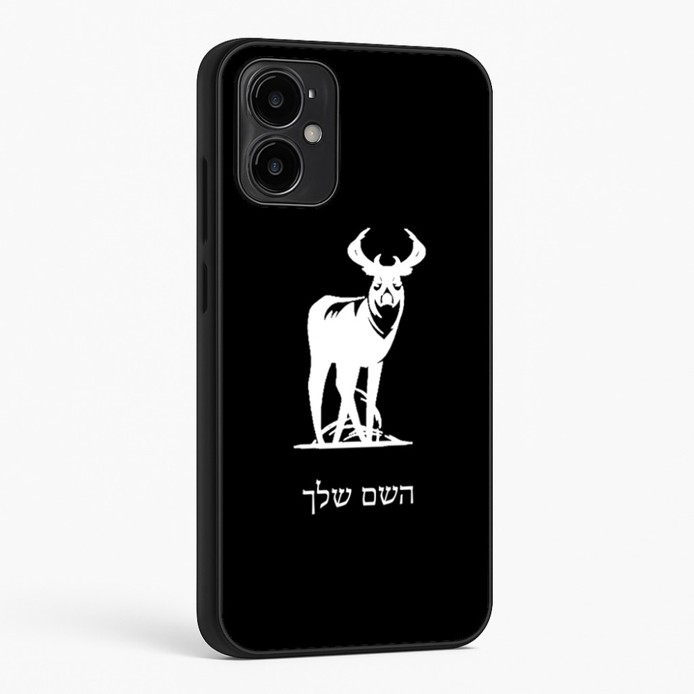כיסוי בעיצוב אישי עם השם שלך לדגם - Motorola Moto G34 5G בעיצוב צבי