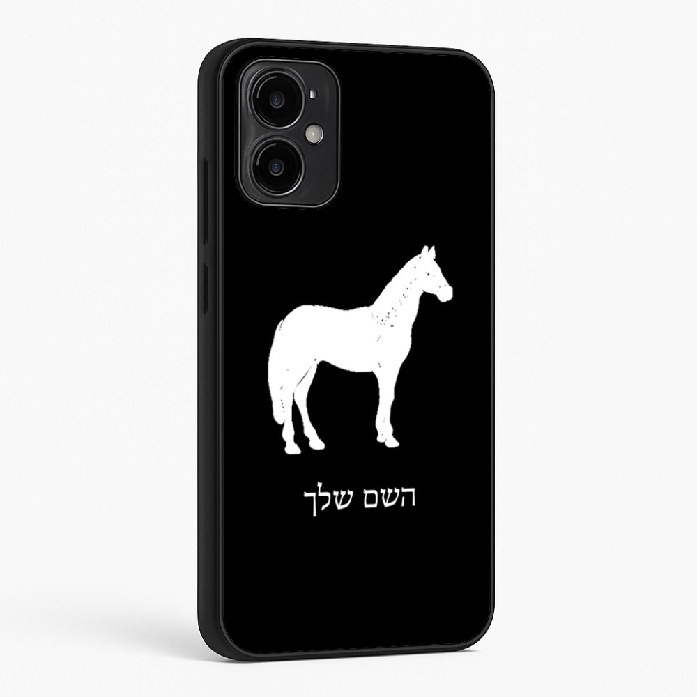 כיסוי בעיצוב אישי עם השם שלך לדגם - Motorola Moto G34 5G בעיצוב סוס