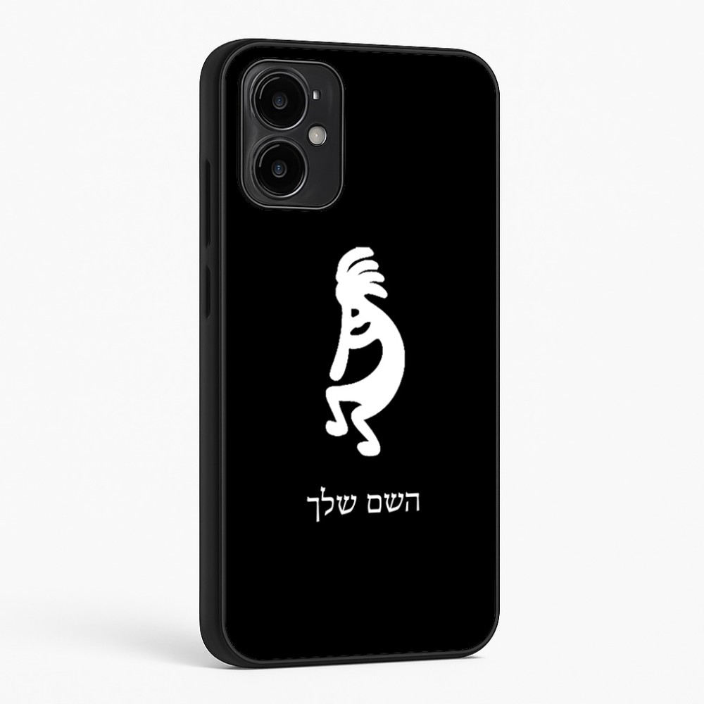 כיסוי בעיצוב אישי עם השם שלך לדגם - Motorola Moto G34 5G בעיצוב קוקופלי