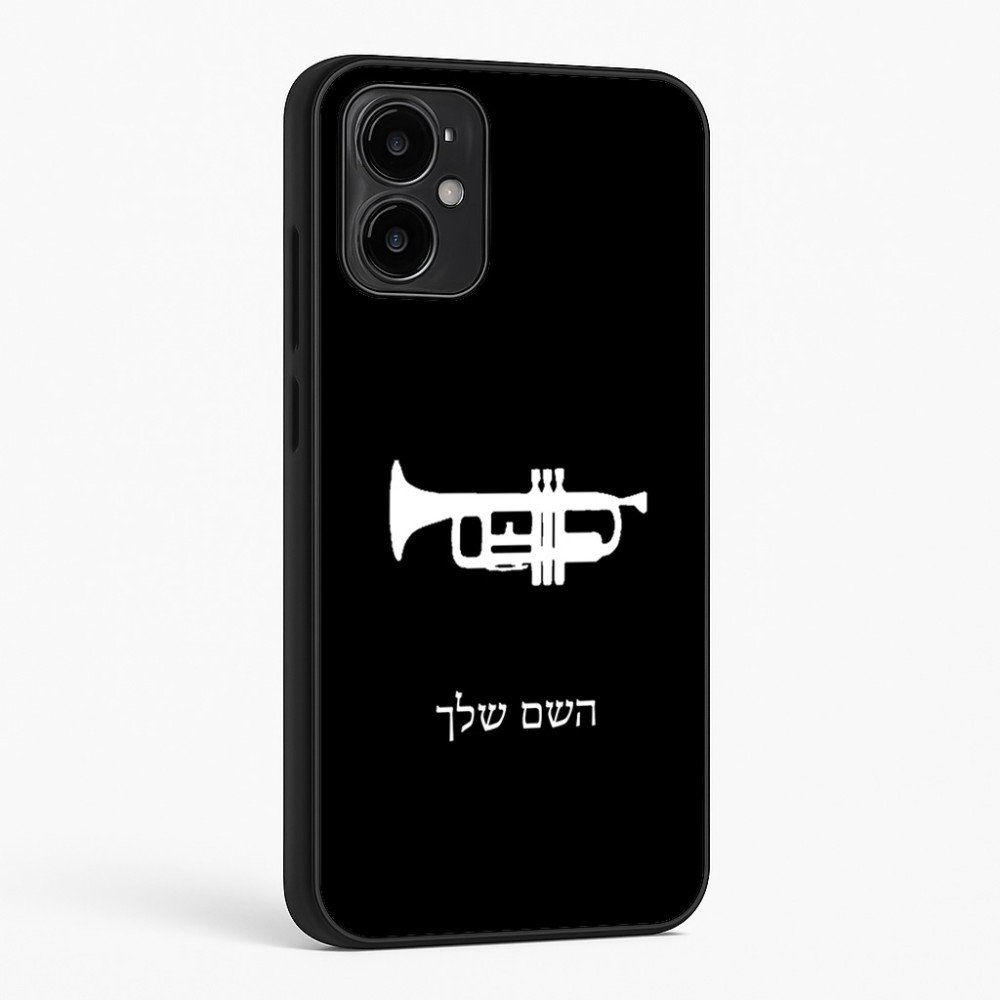 כיסוי בעיצוב אישי עם השם שלך לדגם - Motorola Moto G34 5G בעיצוב חצוצרה