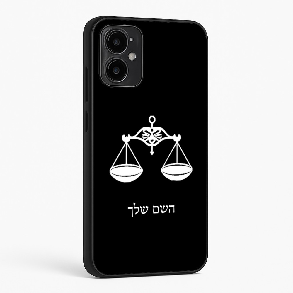 כיסוי בעיצוב אישי עם השם שלך לדגם - Motorola Moto G34 5G בעיצוב מזלות - מאזניים