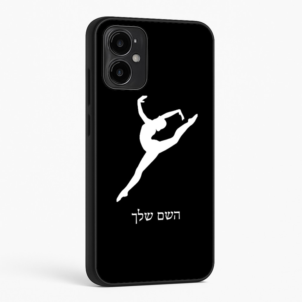 כיסוי בעיצוב אישי עם השם שלך לדגם - Motorola Moto G34 5G בעיצוב בלט
