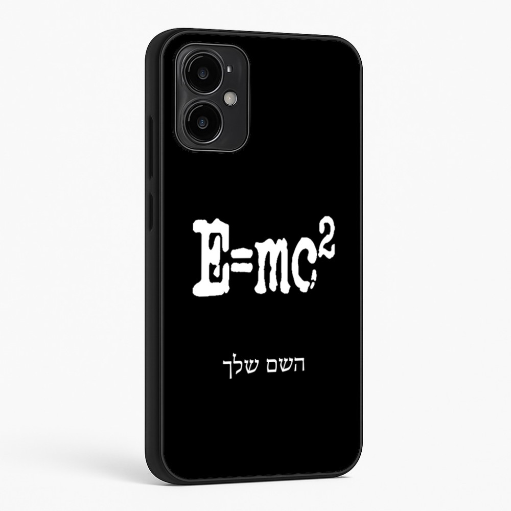 כיסוי בעיצוב אישי עם השם שלך לדגם - Motorola Moto G34 5G בעיצוב נוסחת אלברט איינשטיין