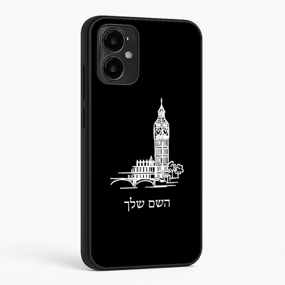 כיסוי בעיצוב אישי עם השם שלך לדגם - Motorola Moto G34 5G בעיצוב ביג בן