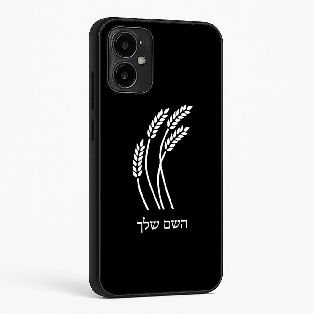 כיסוי בעיצוב אישי עם השם שלך לדגם - Motorola Moto G34 5G בעיצוב חיטה גלית זהב