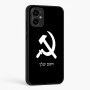 כיסוי בעיצוב אישי עם השם שלך לדגם - Motorola Moto G34 5G בעיצוב פטיש ומגל