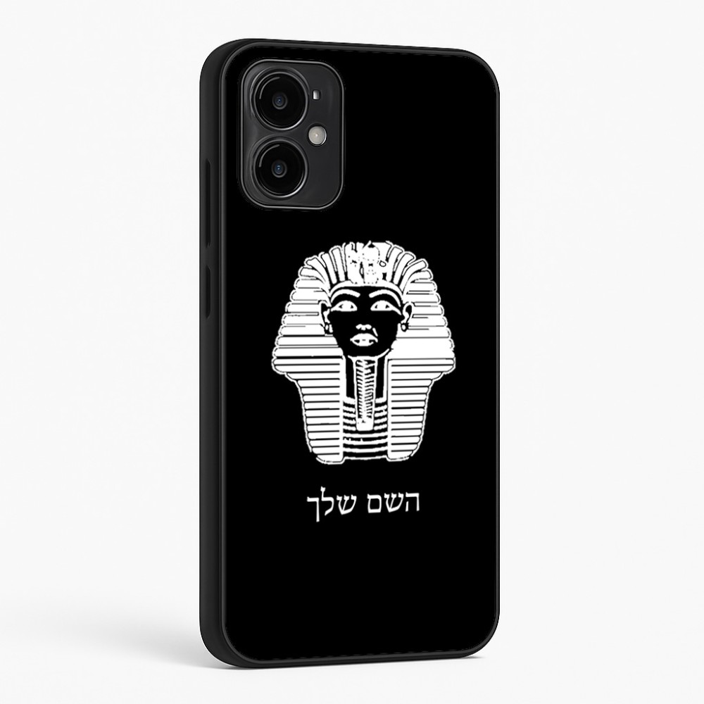 כיסוי בעיצוב אישי עם השם שלך לדגם - Motorola Moto G34 5G בעיצוב פרעה - תות ענח' אמון מצרי