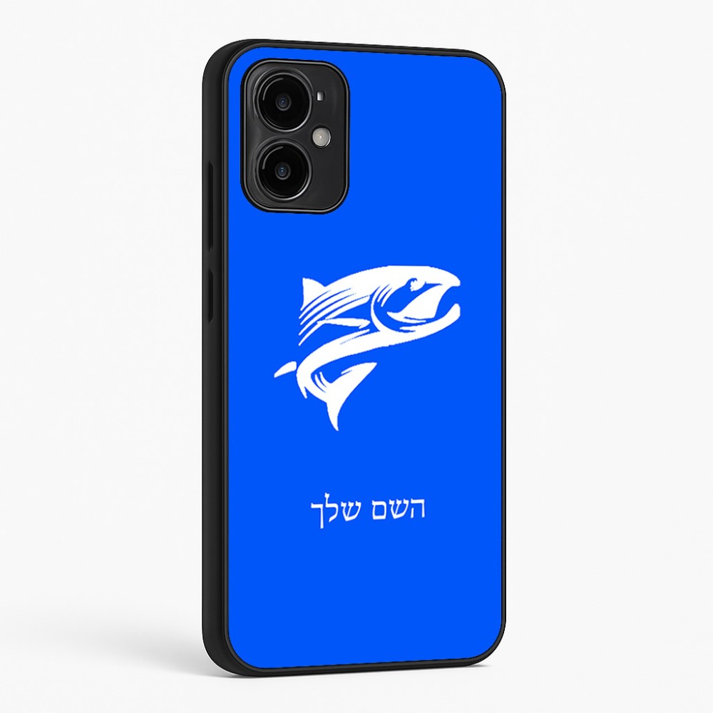 כיסוי בעיצוב אישי עם השם שלך לדגם - Motorola Moto G34 5G בעיצוב לדוג