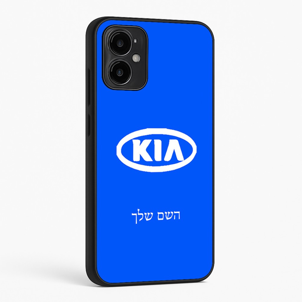 כיסוי בעיצוב אישי עם השם שלך לדגם - Motorola Moto G34 5G בעיצוב קיה