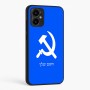כיסוי בעיצוב אישי עם השם שלך לדגם - Motorola Moto G34 5G בעיצוב פטיש ומגל