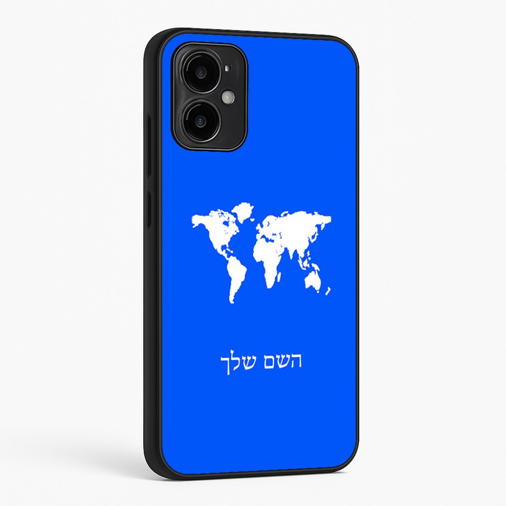 כיסוי בעיצוב אישי עם השם שלך לדגם - Motorola Moto G34 5G בעיצוב מפת העולם