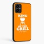 כיסוי בעיצוב אישי עם השם שלך לדגם - Motorola Moto G34 5G בעיצוב מלך הגריל