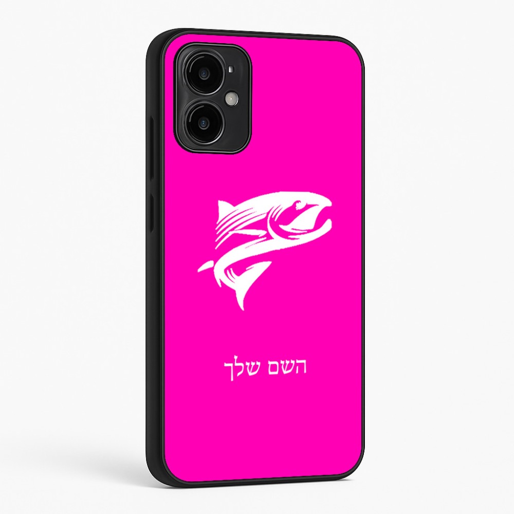 כיסוי בעיצוב אישי עם השם שלך לדגם - Motorola Moto G34 5G בעיצוב לדוג
