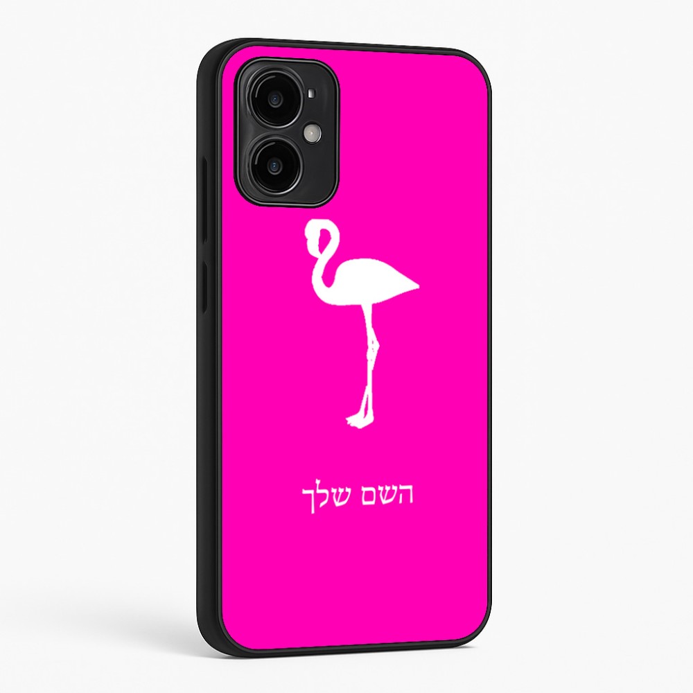 כיסוי בעיצוב אישי עם השם שלך לדגם - Motorola Moto G34 5G בעיצוב אנפה