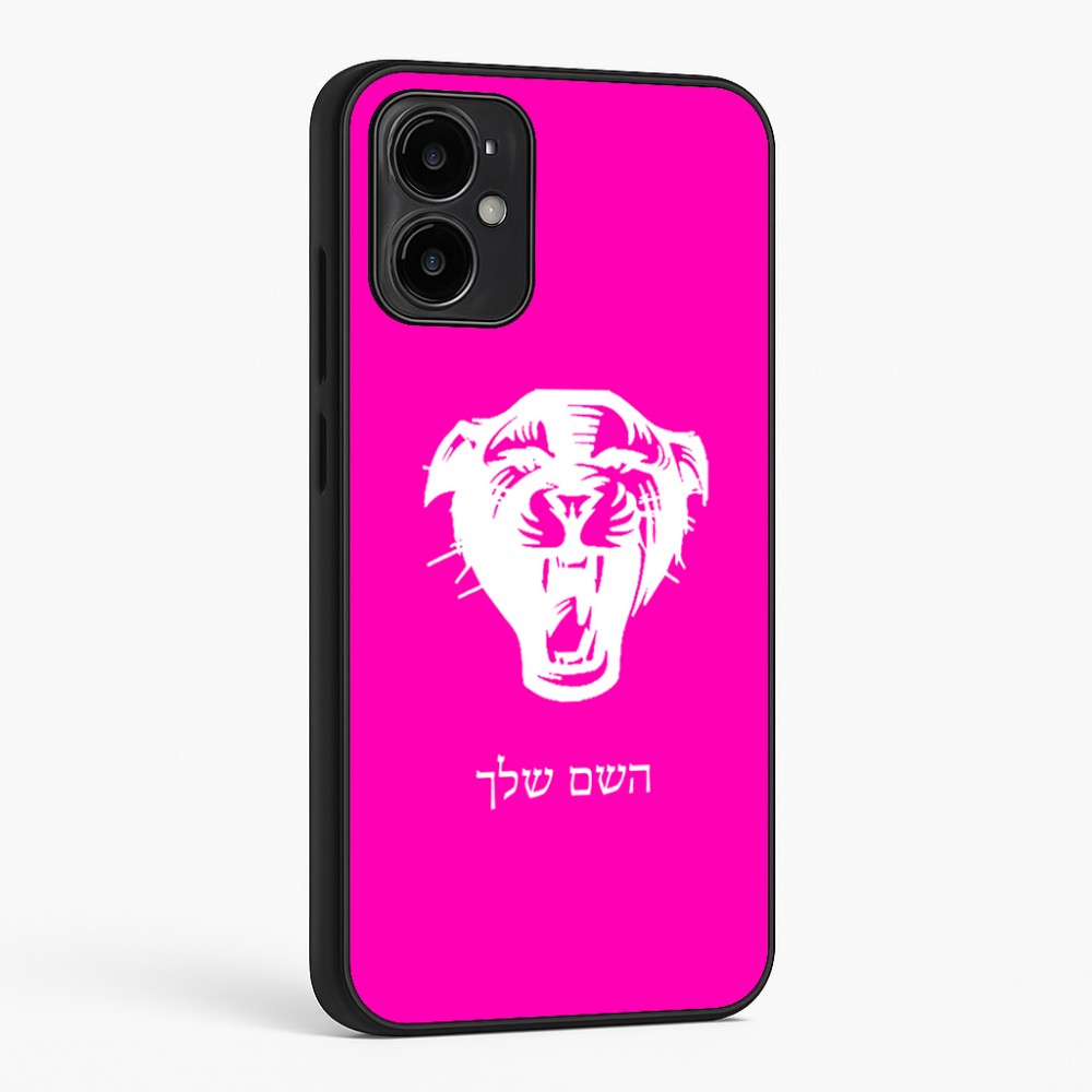 כיסוי בעיצוב אישי עם השם שלך לדגם - Motorola Moto G34 5G בעיצוב פני פנטרה
