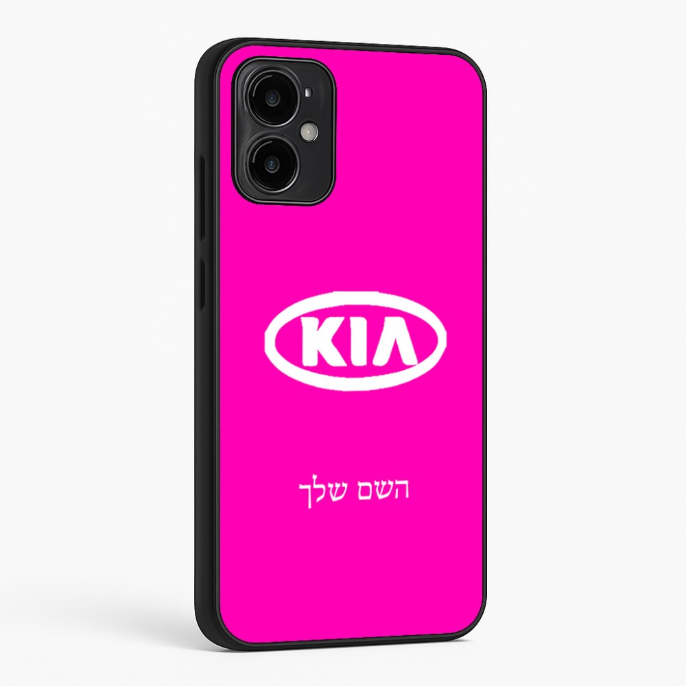 כיסוי בעיצוב אישי עם השם שלך לדגם - Motorola Moto G34 5G בעיצוב קיה
