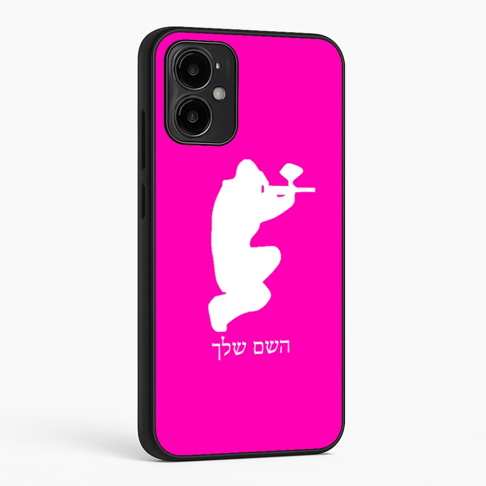 כיסוי בעיצוב אישי עם השם שלך לדגם - Motorola Moto G34 5G בעיצוב שחקן כאב כדור