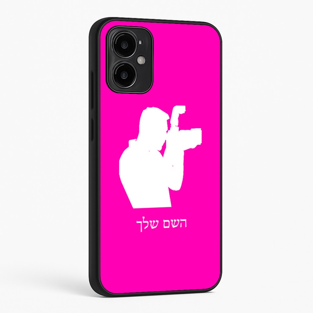 כיסוי בעיצוב אישי עם השם שלך לדגם - Motorola Moto G34 5G בעיצוב צלם - גברים