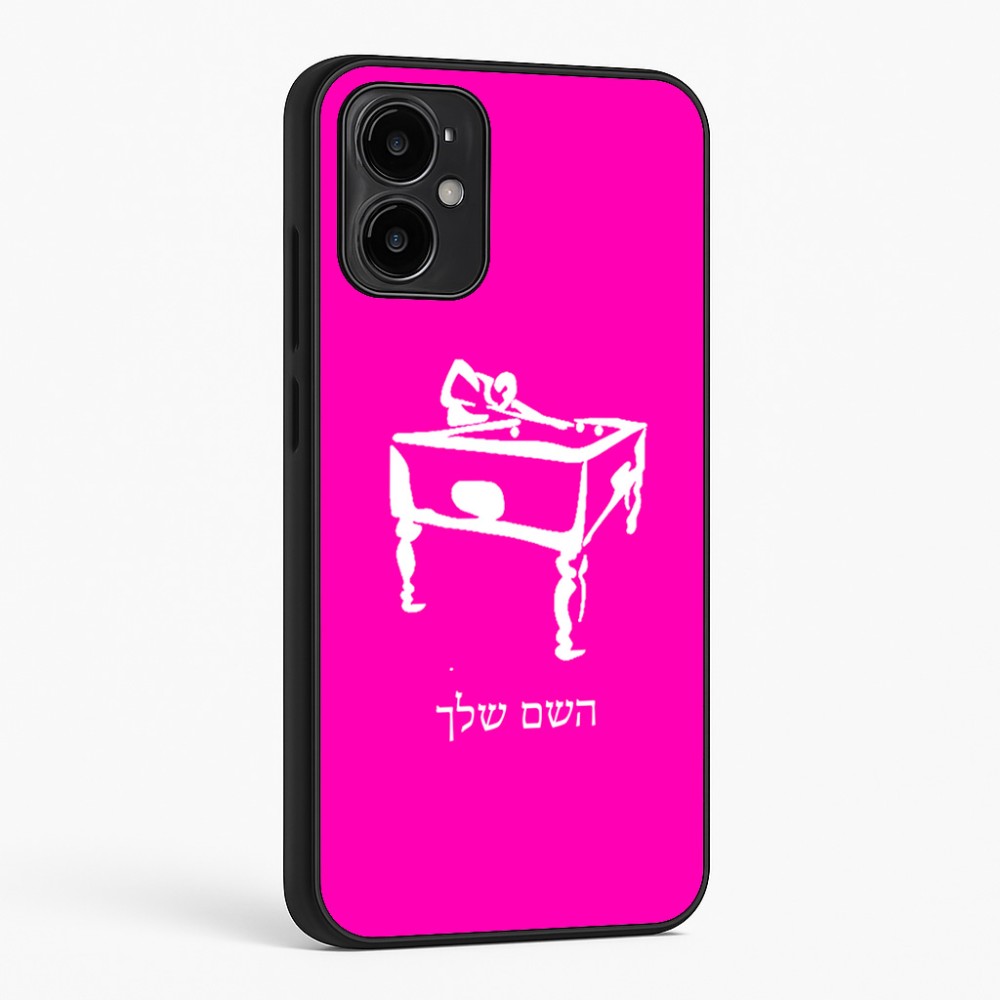 כיסוי בעיצוב אישי עם השם שלך לדגם - Motorola Moto G34 5G בעיצוב שחקן ביליארד