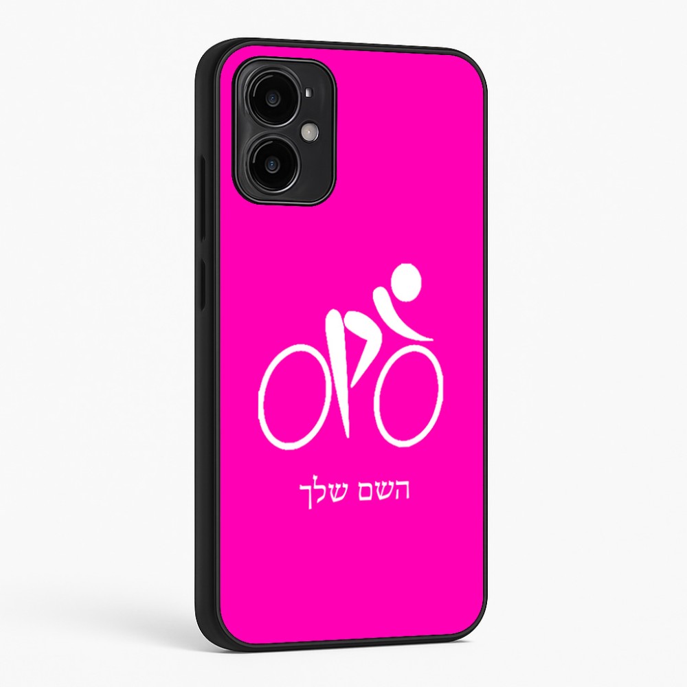 כיסוי בעיצוב אישי עם השם שלך לדגם - Motorola Moto G34 5G בעיצוב אופניים אולימפיים
