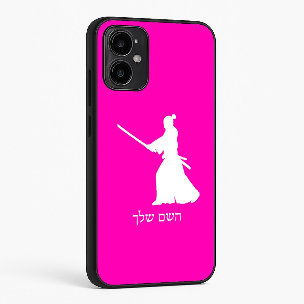 כיסוי בעיצוב אישי עם השם שלך לדגם - Motorola Moto G34 5G בעיצוב סמוראי