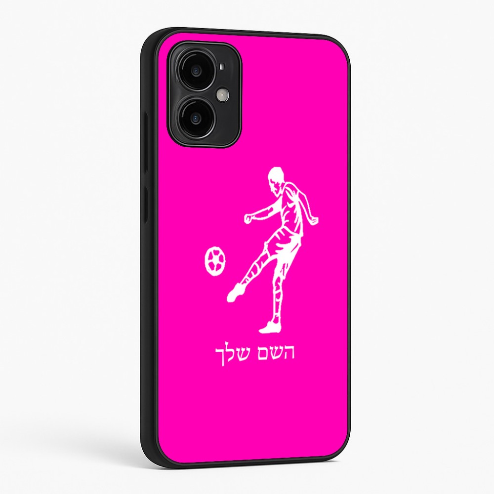 כיסוי בעיצוב אישי עם השם שלך לדגם - Motorola Moto G34 5G בעיצוב שחקן כדורגל