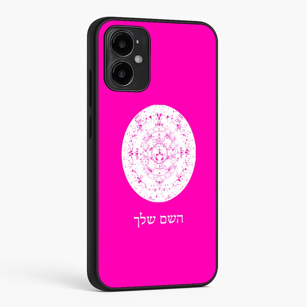 כיסוי בעיצוב אישי עם השם שלך לדגם - Motorola Moto G34 5G בעיצוב לוח שנה אצטקי של המאיה