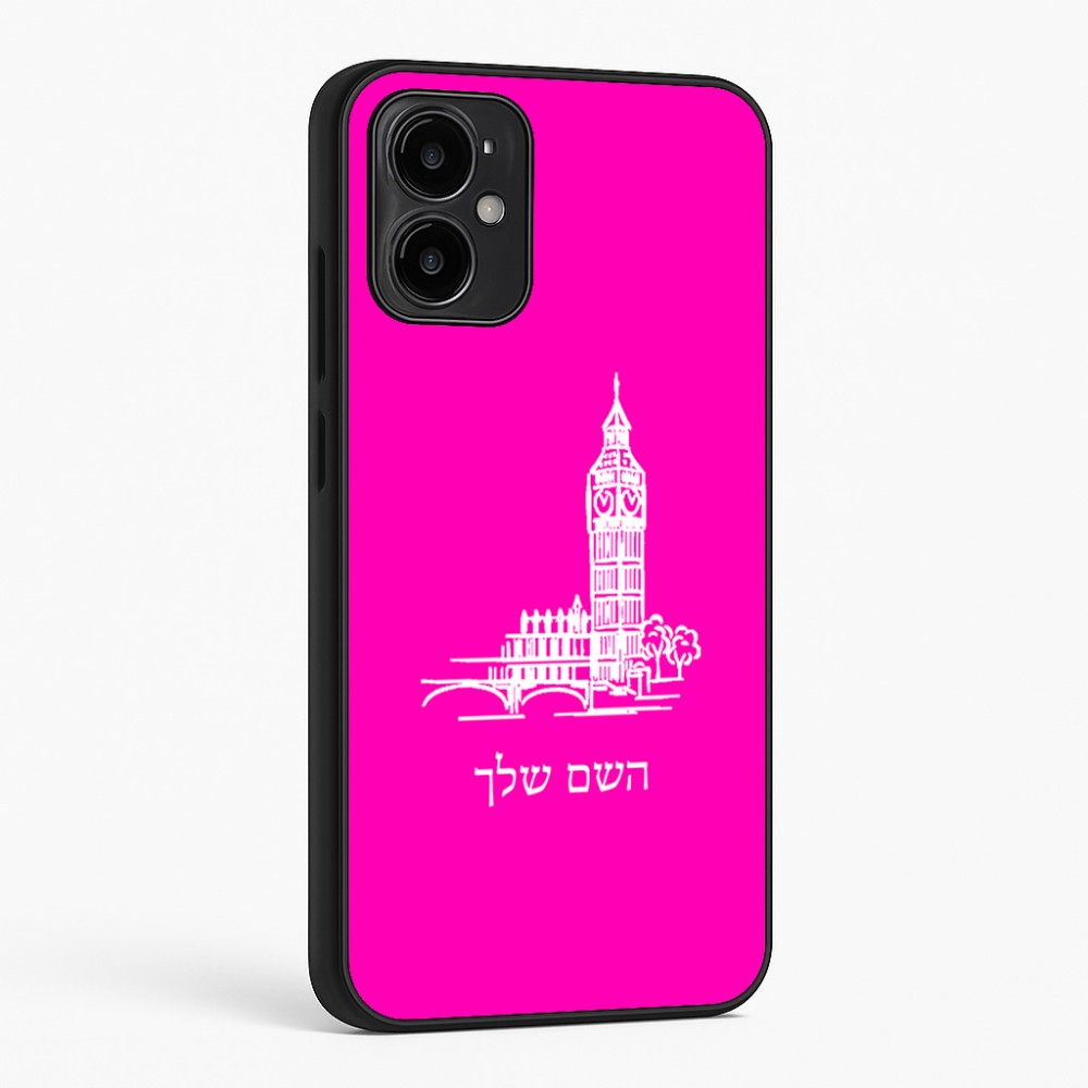 כיסוי בעיצוב אישי עם השם שלך לדגם - Motorola Moto G34 5G בעיצוב ביג בן
