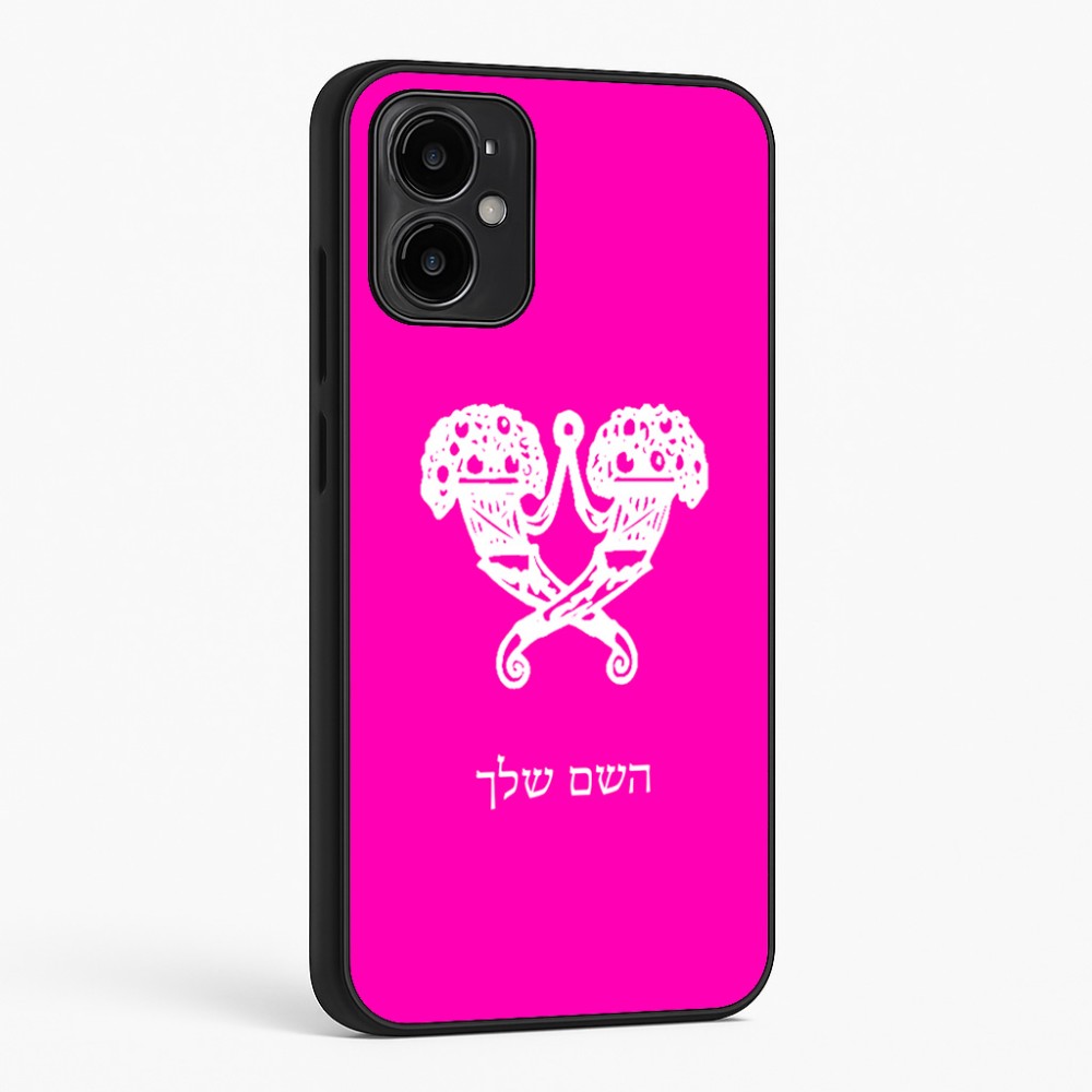 כיסוי בעיצוב אישי עם השם שלך לדגם - Motorola Moto G34 5G בעיצוב פרחי קרן