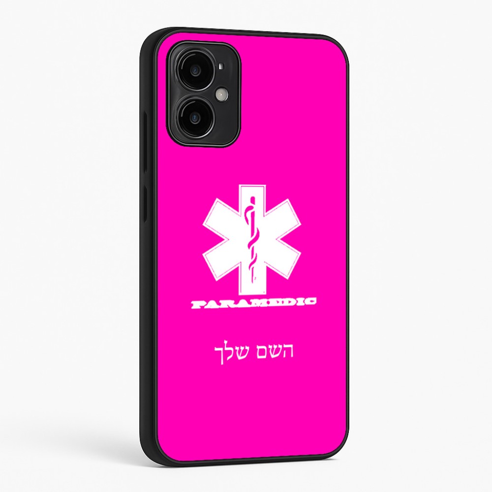 כיסוי בעיצוב אישי עם השם שלך לדגם - Motorola Moto G34 5G בעיצוב חובש